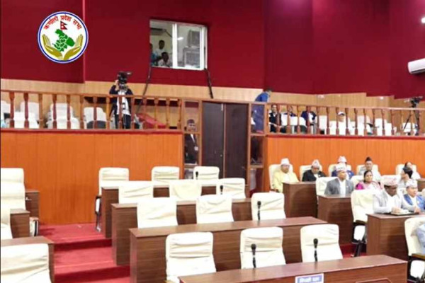 कर्णाली प्रदेशसभाको हिउँदे अधिवेशन माघ १८ गतेदेखि